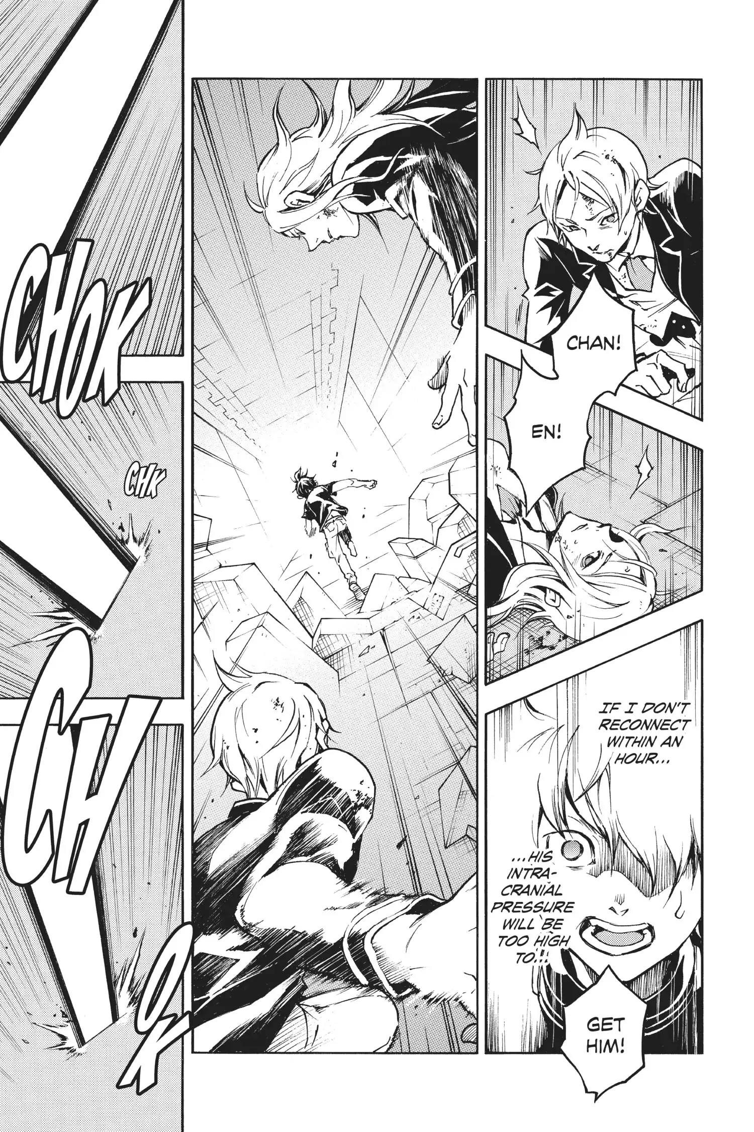 Deadman Wonderland Chapter 47 image 36